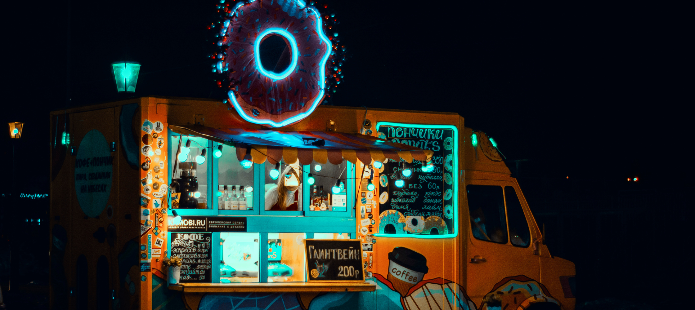 neony ledowe biznes na kółkach prosecco van